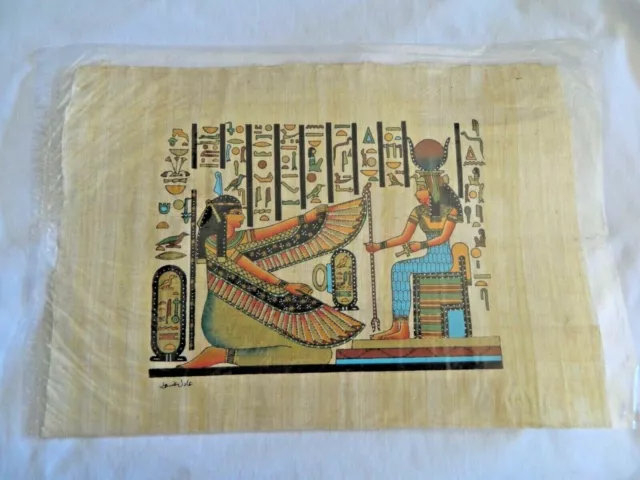 Egyptian Papyrus Paper Painting Goddess Maat & Hathor 9X13"