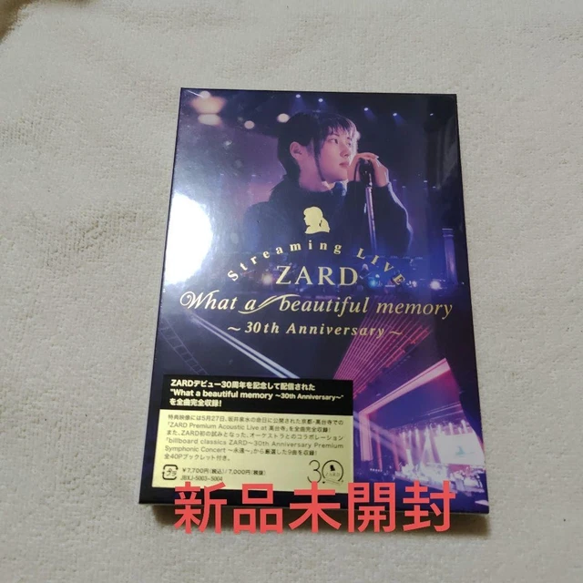 ZARD WHAT A Beautiful Memory Blu-ray 30th Anniversary Unopened