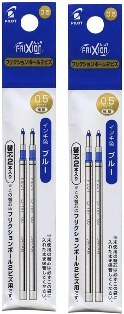 Pilot Friction Ball 2 Biz Replacement Core (Extreme Fine) 0.5mm Blue 2 Set