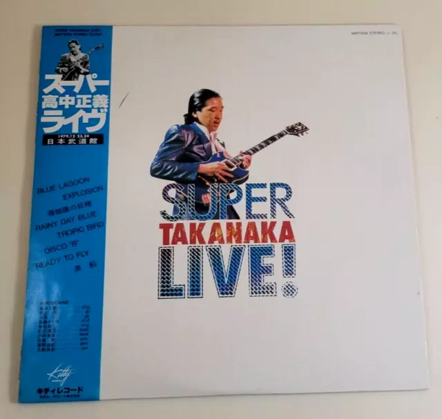 Masayoshi Takanaka/Super Takanaka Live! /Obi/Vinyl/ LP