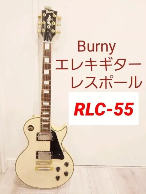 Burny Les Paul Custom RLC-55 Guitare Électrique Blanc Occasion