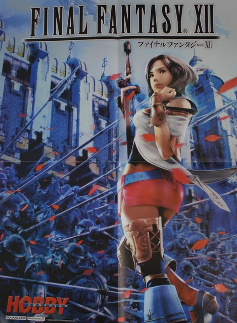 Grande Affiche Publicitaire FINAL FANTASY XIII – Officielle – Plastifiée