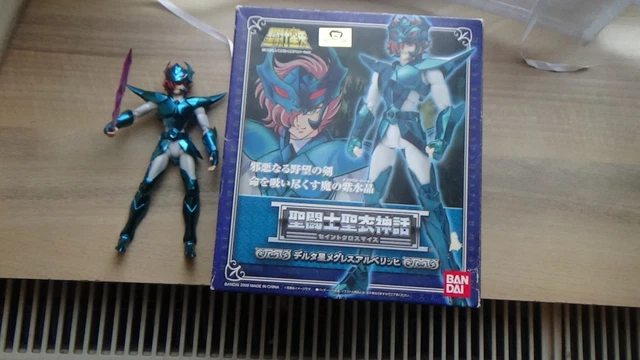 Figurine Saint Seiya Vintage Bandai - Odin Delta Alberich Cloth (HK)