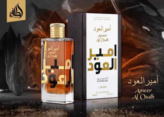 Ameer Al Oudh Intense EDP 100 ML de Lattafa Perfumes: 🥇Nueva fragancia Hot New Rich🥇