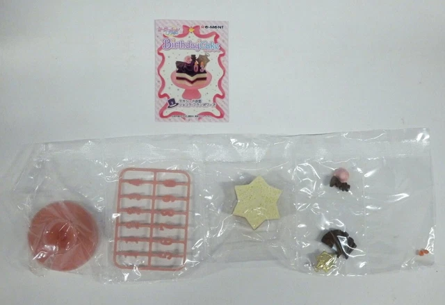 Re-Ment Sailor Moon Crystal Birthday Cake 2. Tuxedo Mask Chocolat Framboise 2