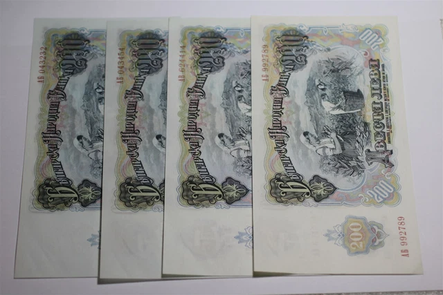 Bulgaria 200 Leva 4 Banknotes High Grade B27 Cx1-19