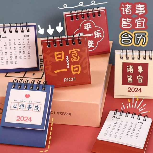 MINI 2024 DESKTOP Calendar Inspirational Words Daily Yearly Agenda Home