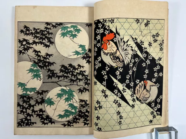 Japanese Woodblock Print Book “Bijutsukai vol49-” 59 Print Kimono Pattern