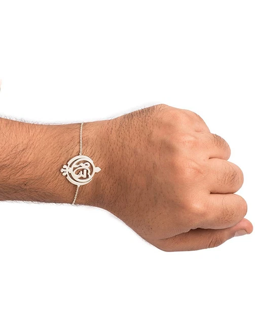 Bracelet Mankar Argent