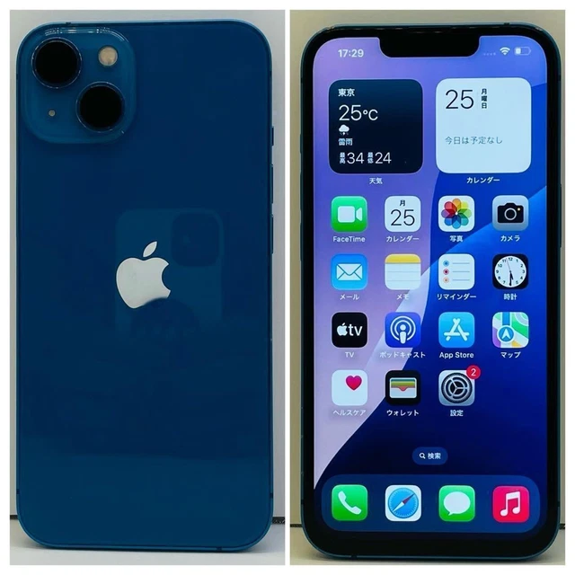 IPHONE 13 128GB Blue Unlocked SIM free Battery 100% Confirmed