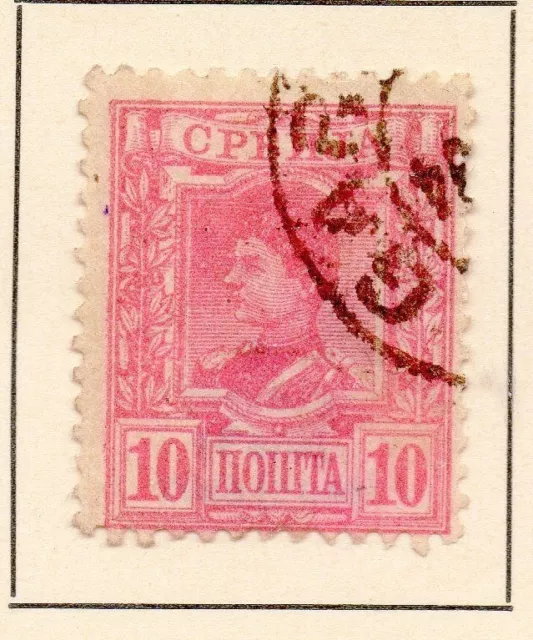 Serbia 1890 Early Issue Fine Used 10p. 147526