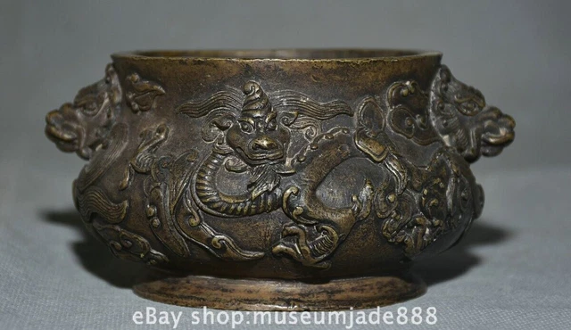 5.6 " Marked Old Chinese Copper Dynasty Dragon Beast Ear incense burner Censer
