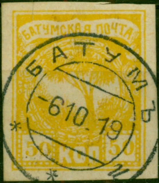 Batum 1919 50k Yellow SG3 Fine Used