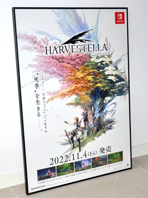 ハーヴェステラ HARVESTELLA B2サイズのポスター HARVESTELLA - PROMO B2 size Poster - 51.5cm x 73cm - switch