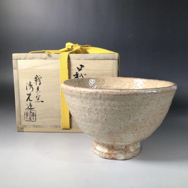 Ｒ６８８　嶋台茶碗　『桂窯造』『金銀一双』　共箱　茶道具 R688嶋台茶碗『桂窯造』『金銀一双』共箱茶道具