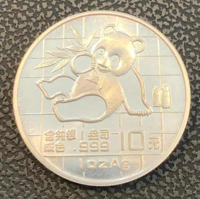 1 oz / once Silver / Argent / Panda chinois / 1989