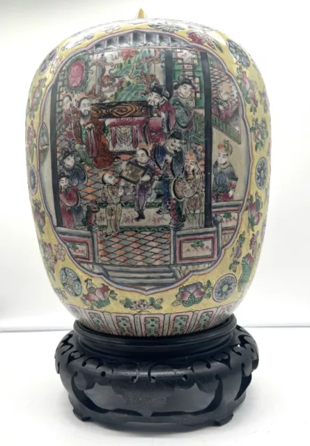 Antique QING Dynasty Chinese Famille Jaune Two Panel Porcelain GINGER JAR w/lid