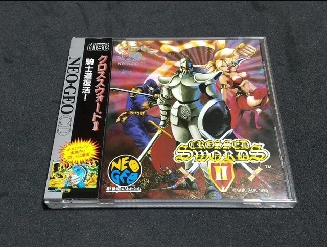 ネオジオCD クロススウォードII（Crossed Swords 2 (bootleg of