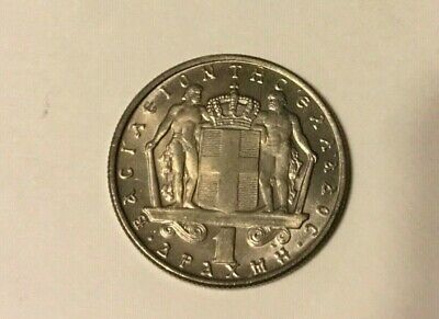 Greece 1970 1 Drachma unc Coin