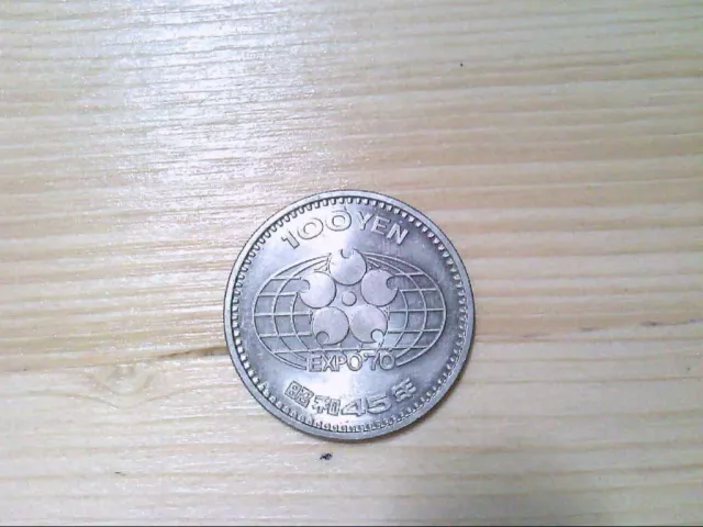 Japan, 100 Yen, Expo 70.