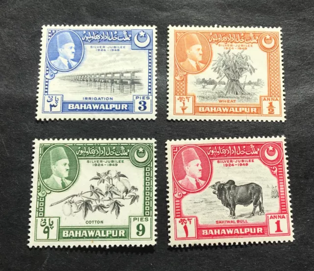 Bahawalpur Pakistan 1949 - 4 mint hinged stamps - Michel No. 22-25