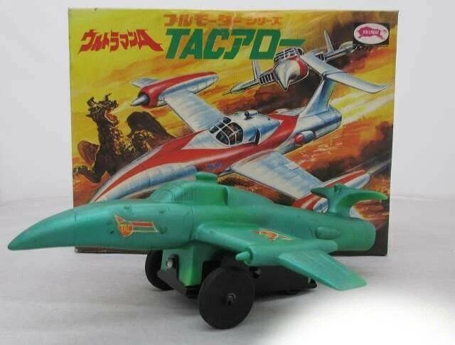 BULLMARK ULTRAMAN A Azul Motor Serie Tac Flecha Figura Vintage 380 De ...