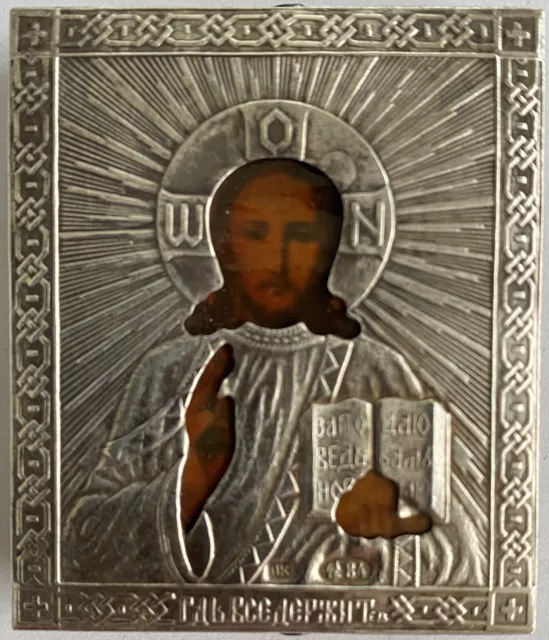 Original alte russische Reiseikone  Jesus Pantokrator, Silber, Moskau, 4,8x4,2cm