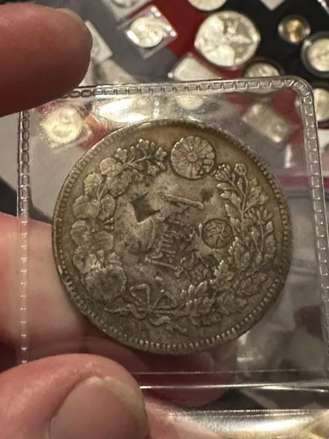 1894 JAPAN ONE YEN SILVER COIN: Genuine MEIJI 27 Japanese 1 Yen
