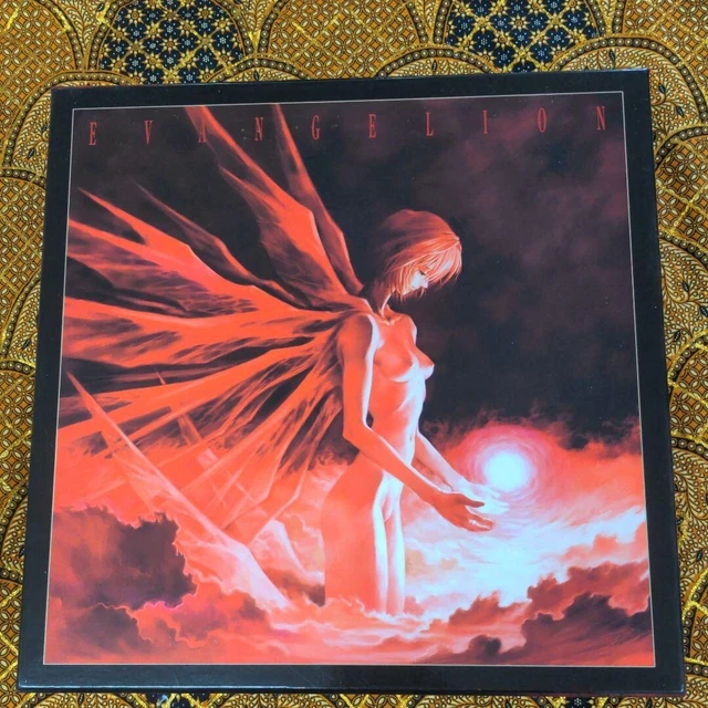 NEON GENESIS EVANGELION FILM The End of Evangelion LaserDiscs SET