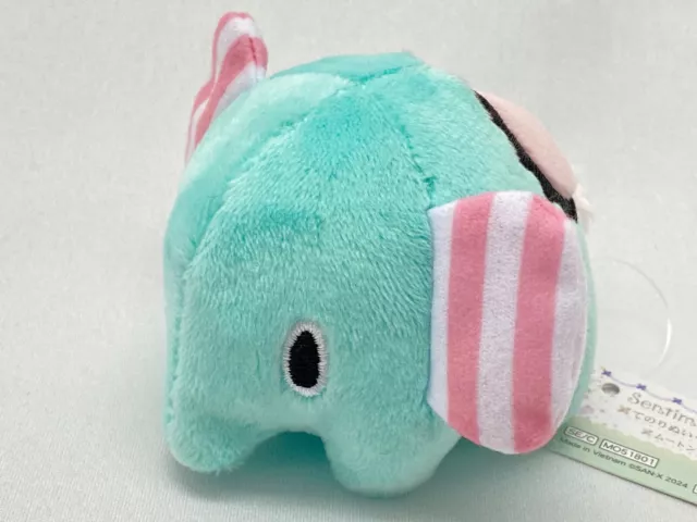 San-X Sentimental Circus Mini Stuffed Toy Mouton Plush (Sky Blue Daydream) New