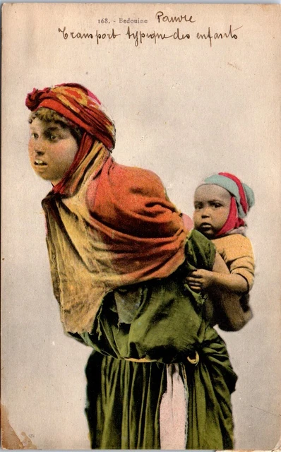 MAROC SCENES ET TYPES Carte postale ancienne [REF 48693]