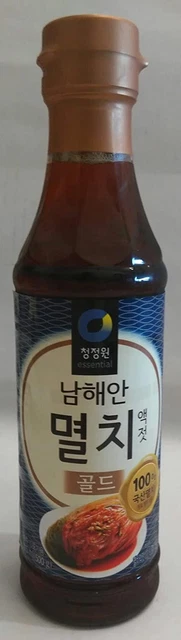 Premium Anchovy Fish Sauce Gold (Small 1.1 Lb) by Chung-Jung-One
