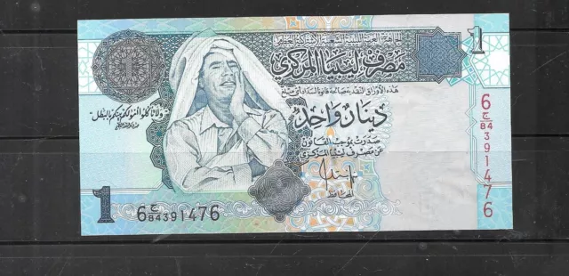 Libya #71 2008 Dinar Unc Mint Banknote Paper Money Currency Note Bill