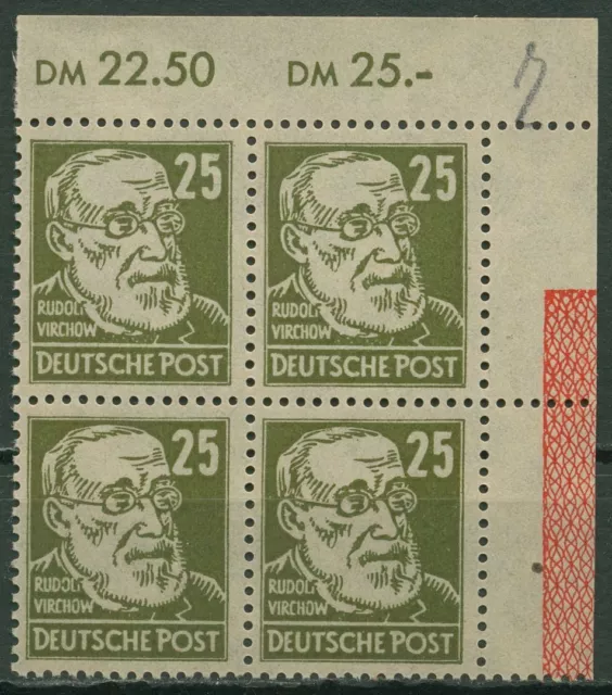 SBZ Allg. Ausgabe 1948 Virchow Randleiste rot 221 4er-Bl. Ecke 2 RL 1 postfr.