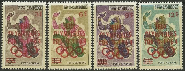 Cambodia Stamps:1964 Hanuman, Monkey God Issue Surcharged Tokyo Olympics (4) MNH