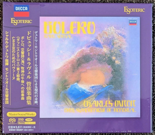 esoteric sacd Claude Debussy Préludes ESOTERIC SACD ESSG-90160 Claude Debussy Preludes Volume 1 | eBay