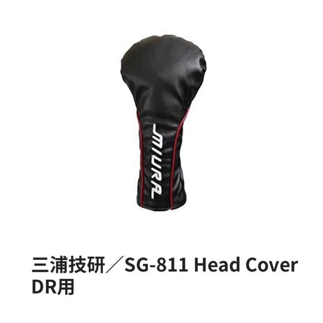 Miura Giken Head Cover for Driver Black SG-811 Head Cover Japan