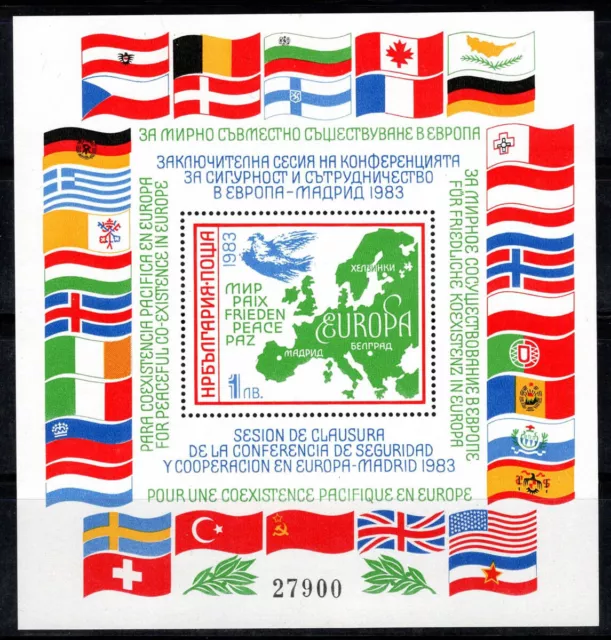 Bulgarie 1983 Mi. Bl. 137 Bloc Feuillet 100% Neuf ** Coopération en Europe, drap