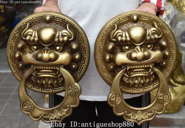 Paire de heurtoir de porte gardien de tête de lion en bronze pur de 12 cm