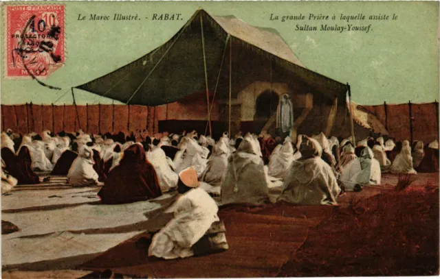 CPA AK Rabat - La Grande Priere a Laquelle Assiste le Sultan MAROC (963747)