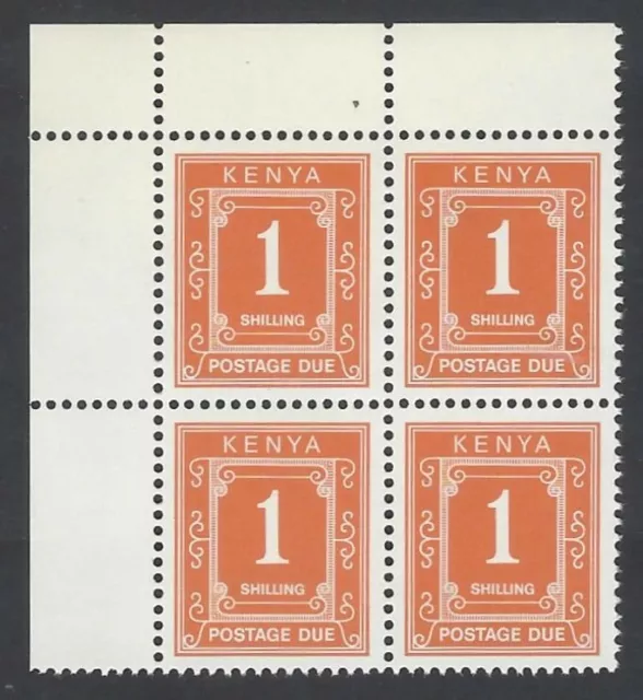 AOP Kenya #J7 1967 Postage Due 1sh MNH block of 4