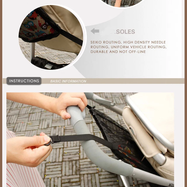 1* Baby Stroller Mesh Bags Common Use Baby Carriage Net Organizer Mesh Bag