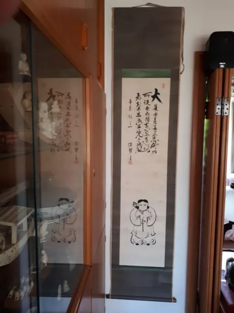 Kakejiku, Kakemono, Rollbild, Japan, Buddhismus, Spruch, Kanji, Meiji