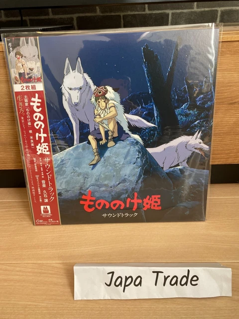 2LP JOE HISAISHI Princess Mononoke Tjja10025 Studio Ghibli