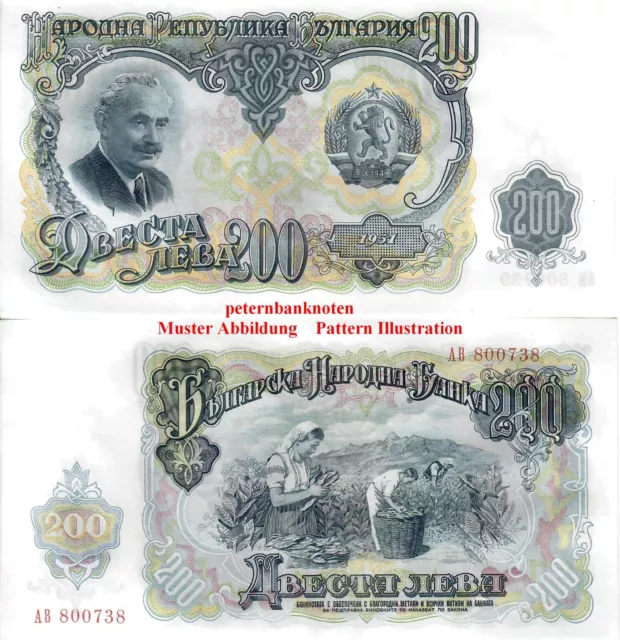 Bulgarien / Bulgaria 200 Leva 1951 Unc P 87  6139# Kassenfrisch..