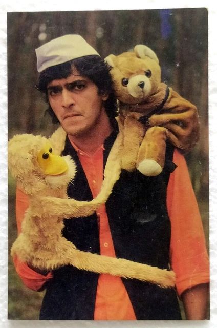 Modèle d'acteur de Bollywood Chunky Pandey Carte postale Carte postale