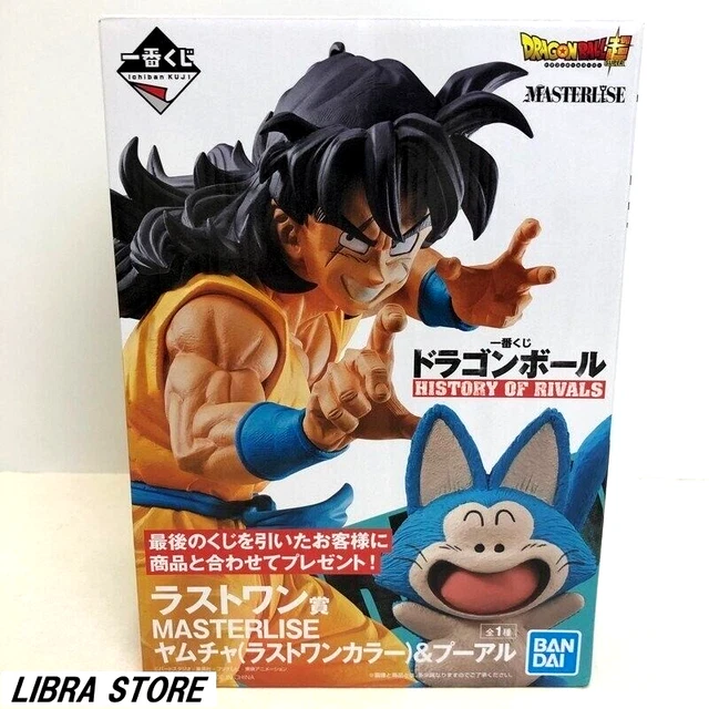 Figurine Yamcha Dragon Ball 95 BS sta figure rare Zedako 1995 Figurine Yamcha Dragon Ball 95 BS sta figure rare Zedako 1995