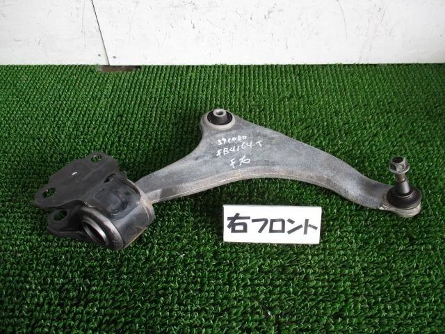 VOLVO VOLVO Serie 60 2012 Braccio Controllo Inferiore Anteriore Destro [usato] [PA01979030]