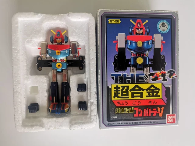 MINI FIGURINE GASHAPON- CGA 04 - Golden Warrior Gold Lightan - Popy Bandai EUR 25,00 - FR