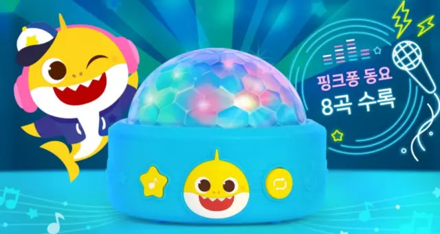 Pinkfong Baby Shark Sound Mirror Ball Dance Party Korean 8 Songs Baby Kids Gift 3